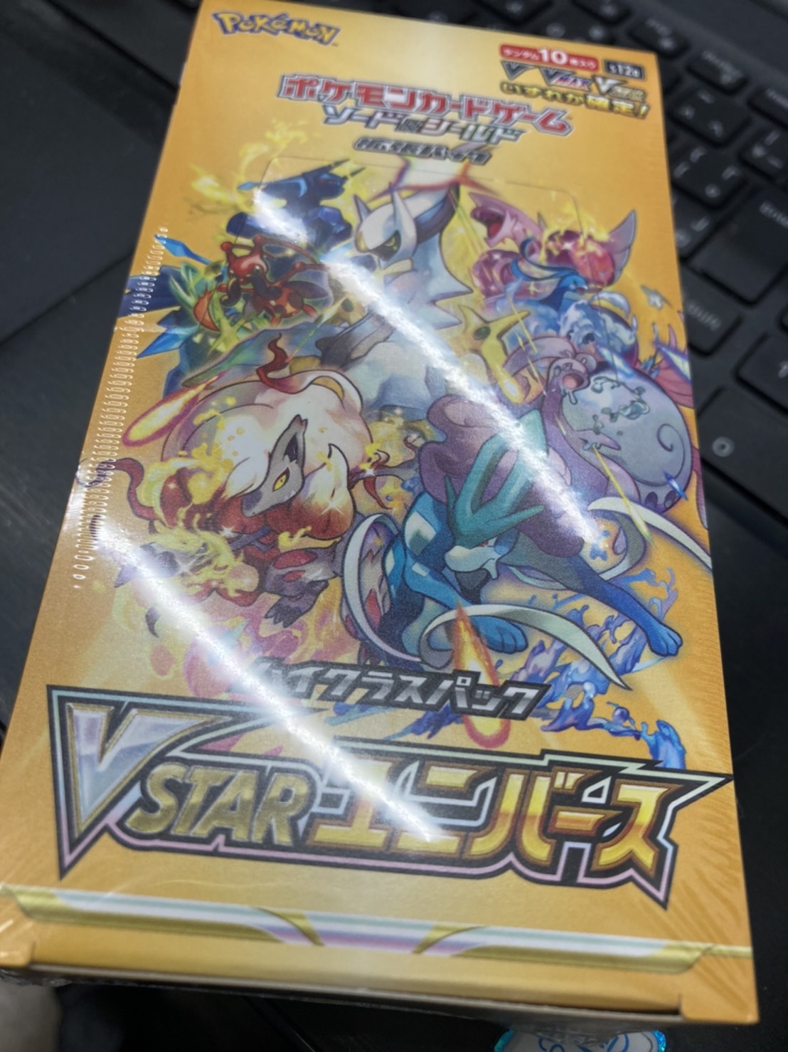 ポケモン XY ORAS USUM BW2 ソフト - メルカリ【ポケモン xy ソフト】