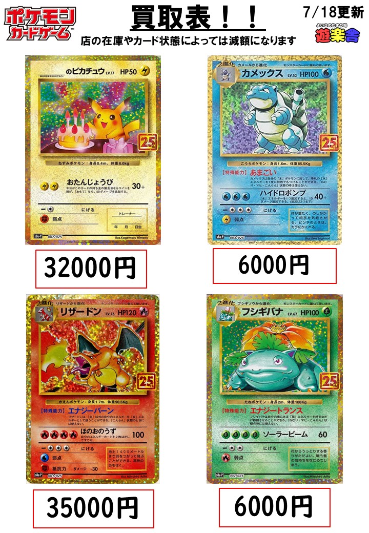 0286b9abbacf0a5496bc90e9bbe5a5